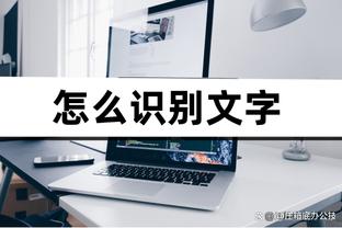 半岛官网电话截图0